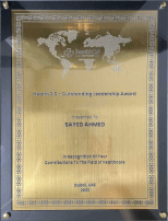Award